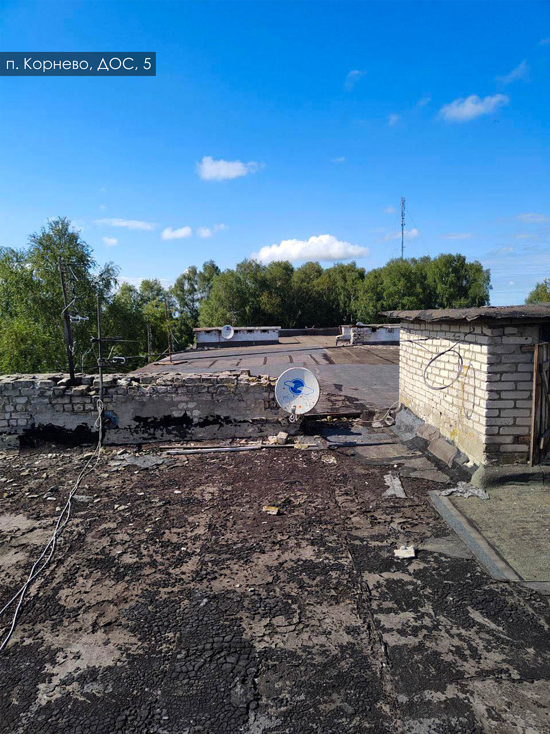 Крыши, фасады и лифты